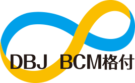  DBJ BCM Rated Loan Program